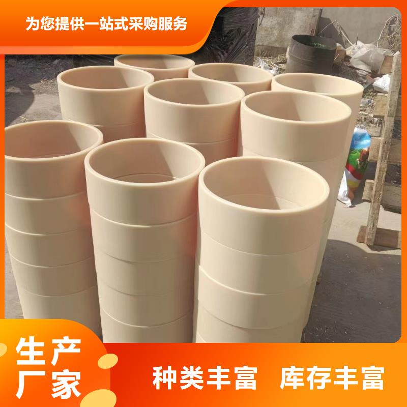 价格低的阻燃尼龙棒供货商