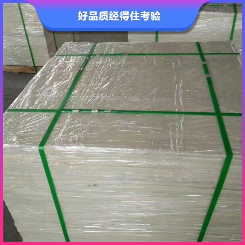 【尼龙尼龙衬套源头厂源头货】