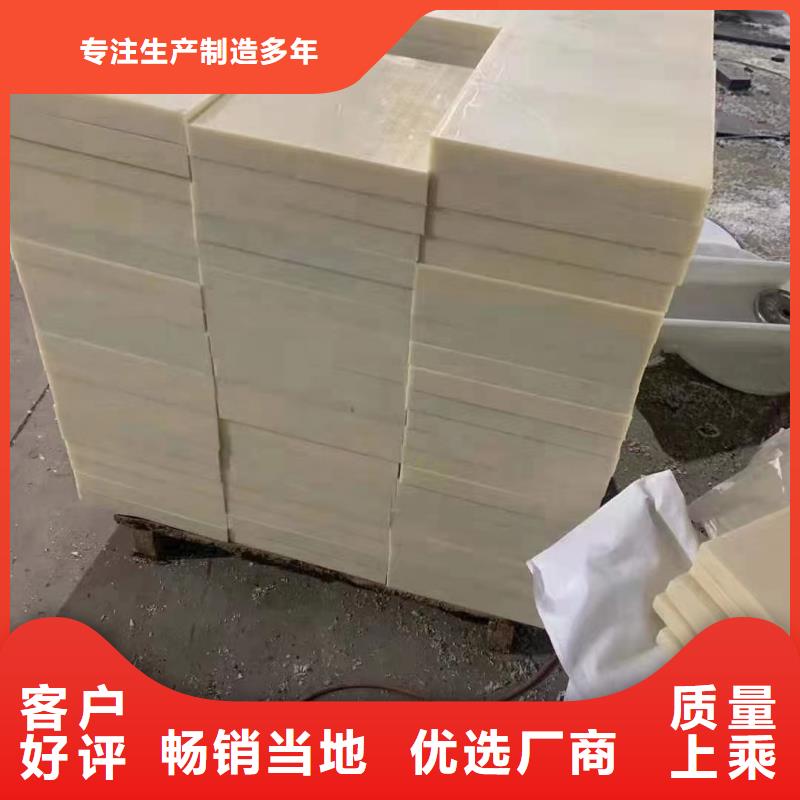 蓝色尼龙棒价格优惠