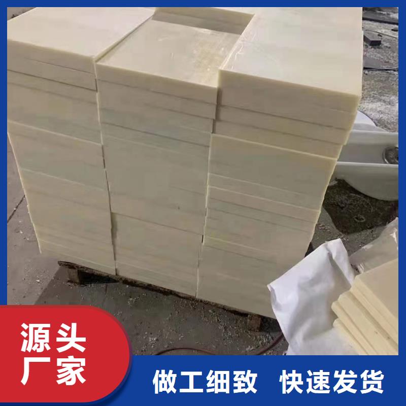 【图】尼龙棒批发