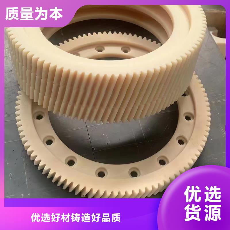 批发尼龙轴套的销售厂家