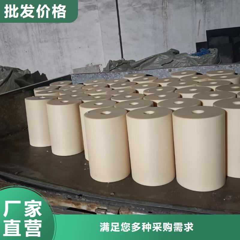 尼龙拉杆套厂家规格齐全