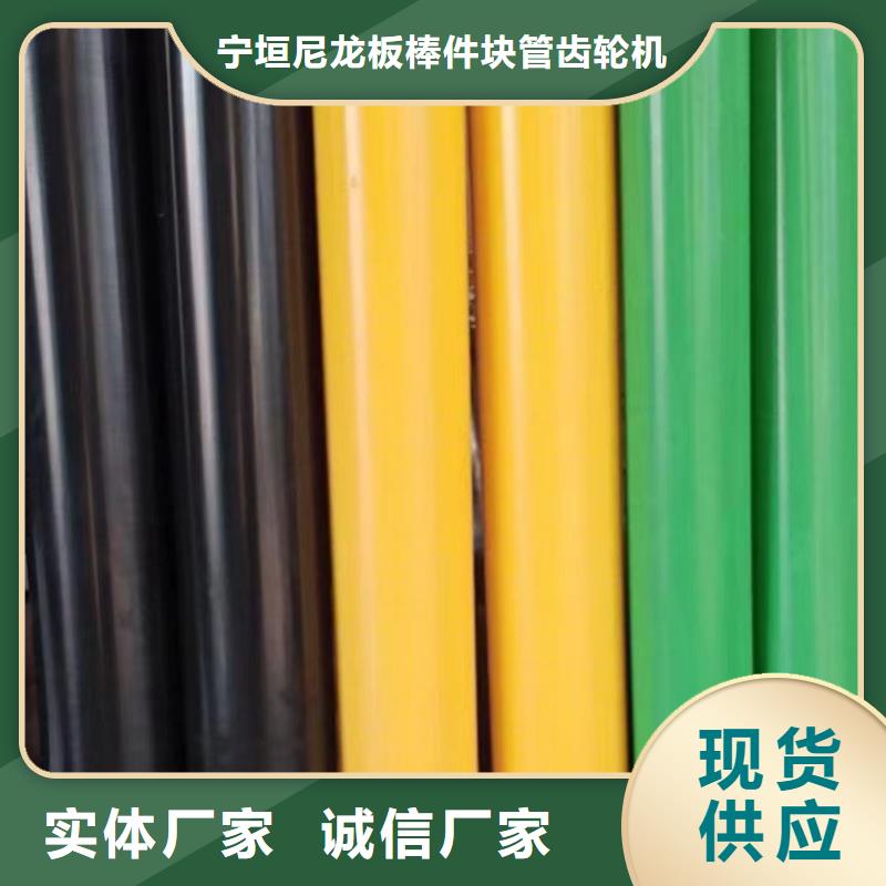 尼龙五子棋欢迎电询