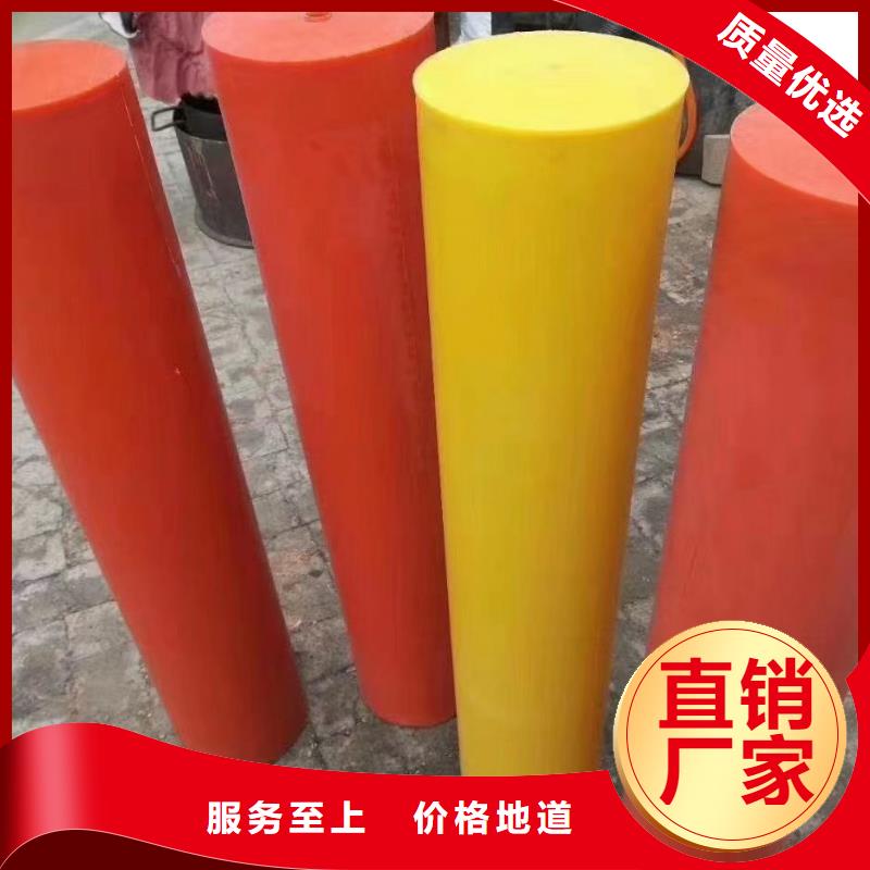 供应尼龙是什么材料认准宁垣机床加工部