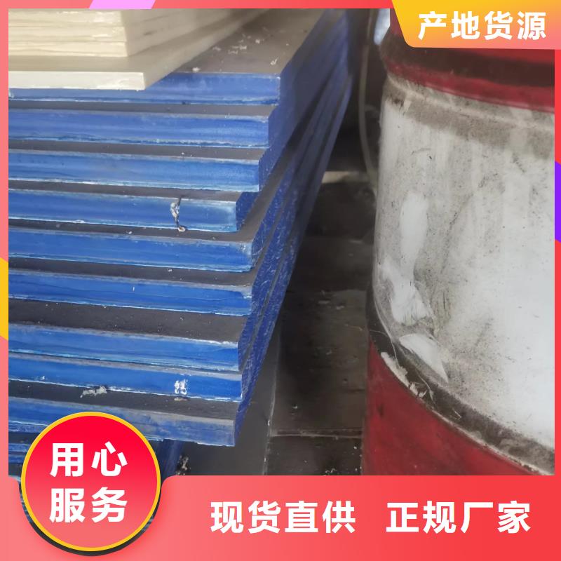 尼龙棒批发价