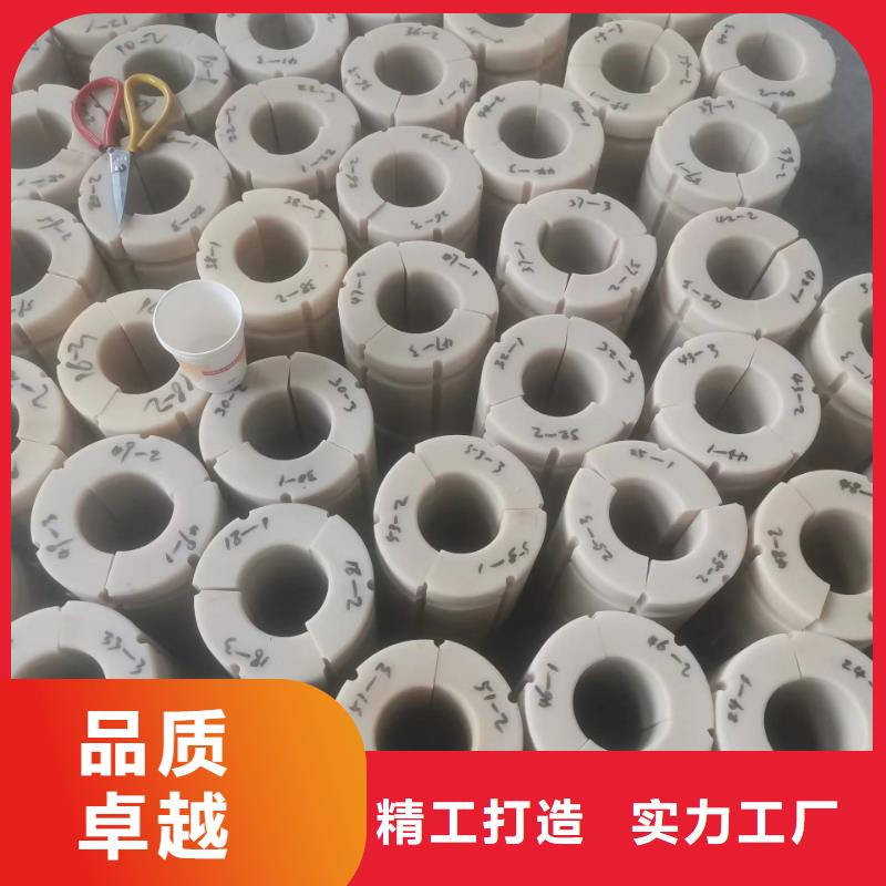 尼龙衬套厂家规格齐全