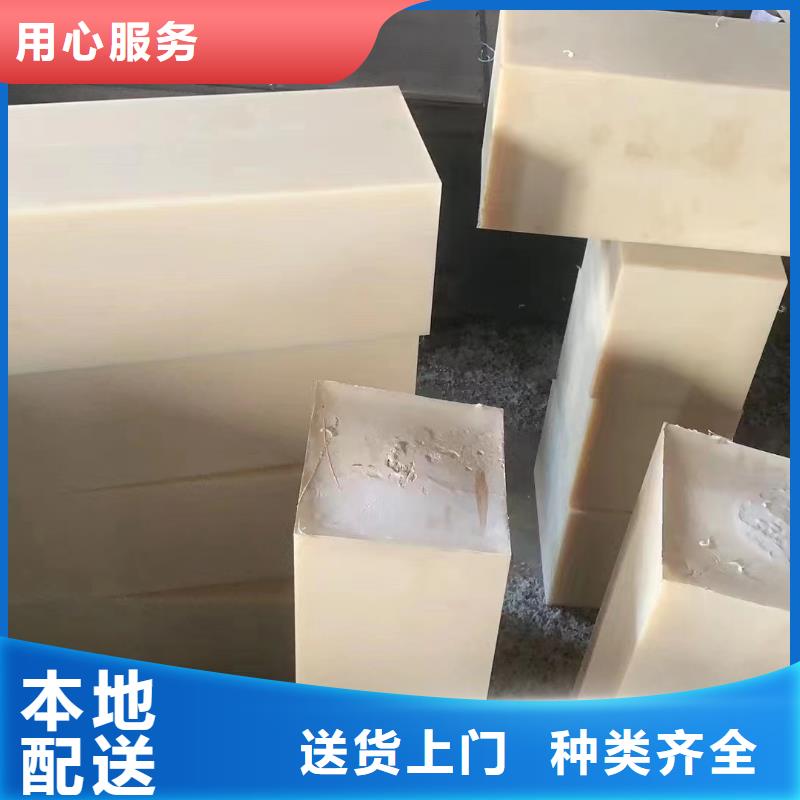 尼龙轴套品质为本