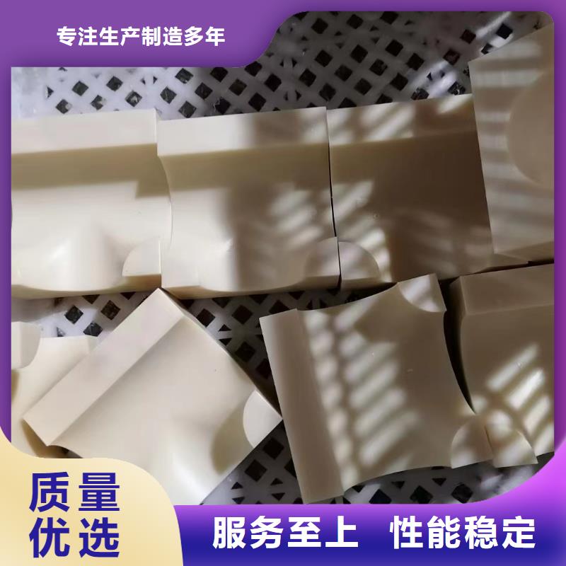 供应批发尼龙板来图订单-好评