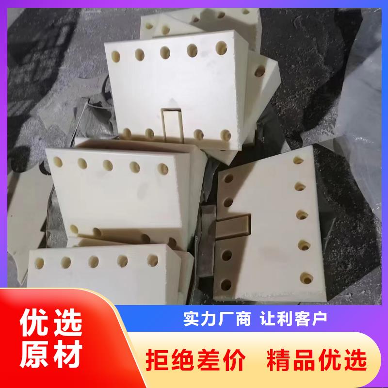 定做尼龙拉杆套的厂家