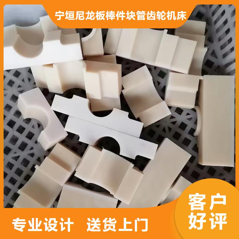 尼龙钢衬尼龙管|厂诚信经营