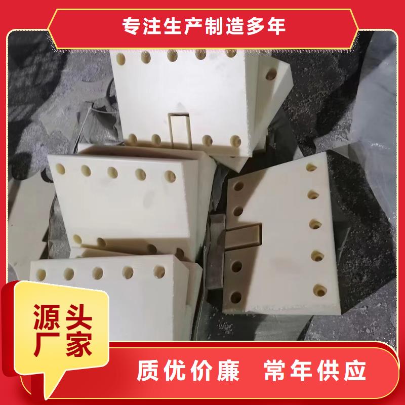 ：尼龙是什么材料供应商