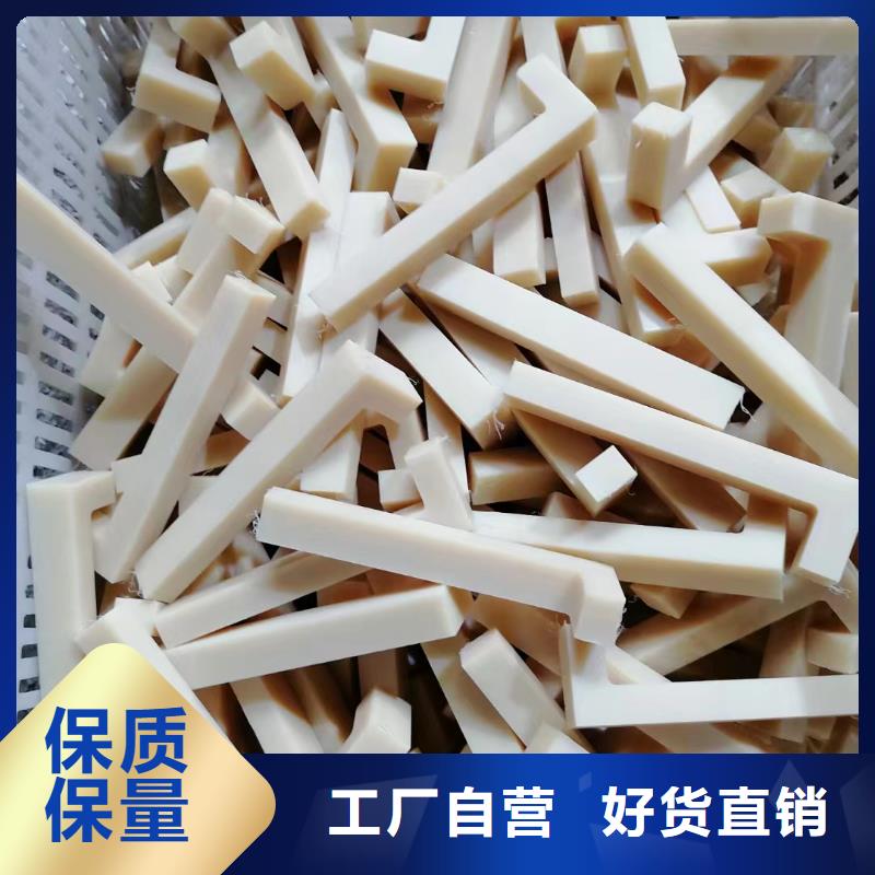 尼龙板厂家厂家设备齐全