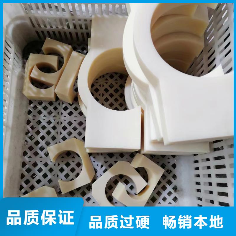 空心尼龙棒可按需定制