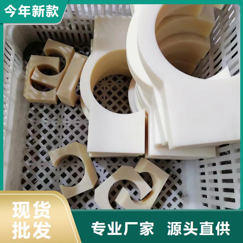 尼龙板条厂家-点击领取样品