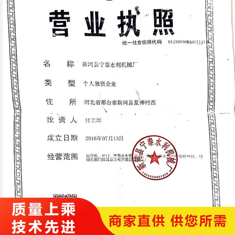 尼龙管_您的要求是我们的追求