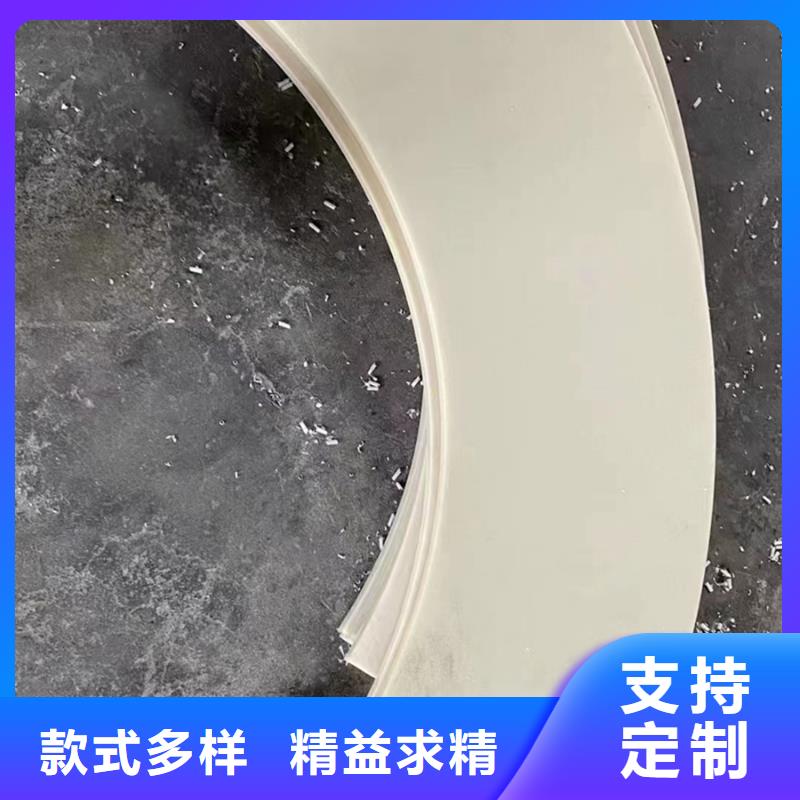 尼龙【耐磨尼龙板】客户信赖的厂家