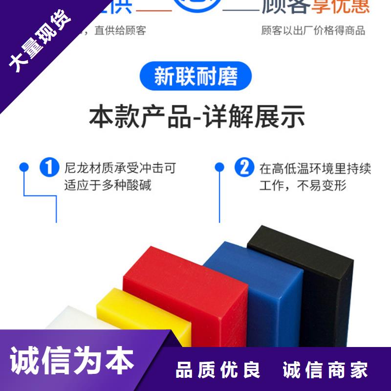 优选尼龙齿轮厂家