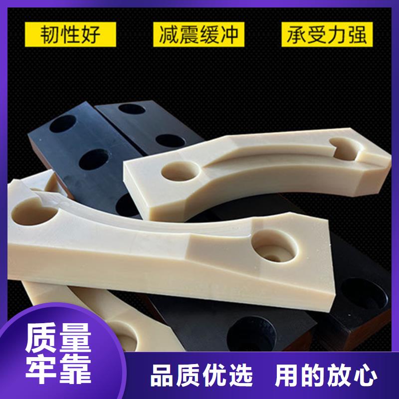 尼龙衬套厂家规格齐全