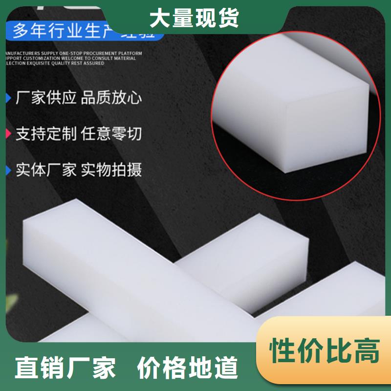购买尼龙轮厂家认准宁垣机床加工部