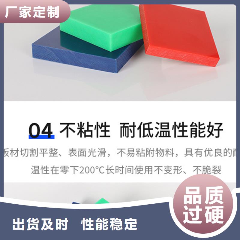 尼龙条欢迎电询