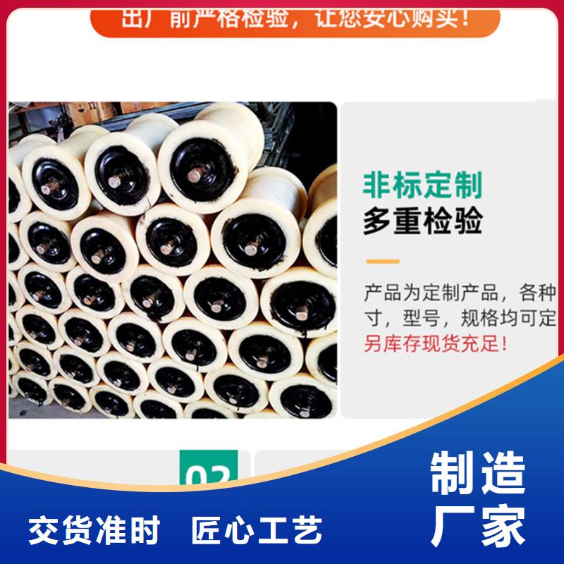 阻燃尼龙棒热销货源