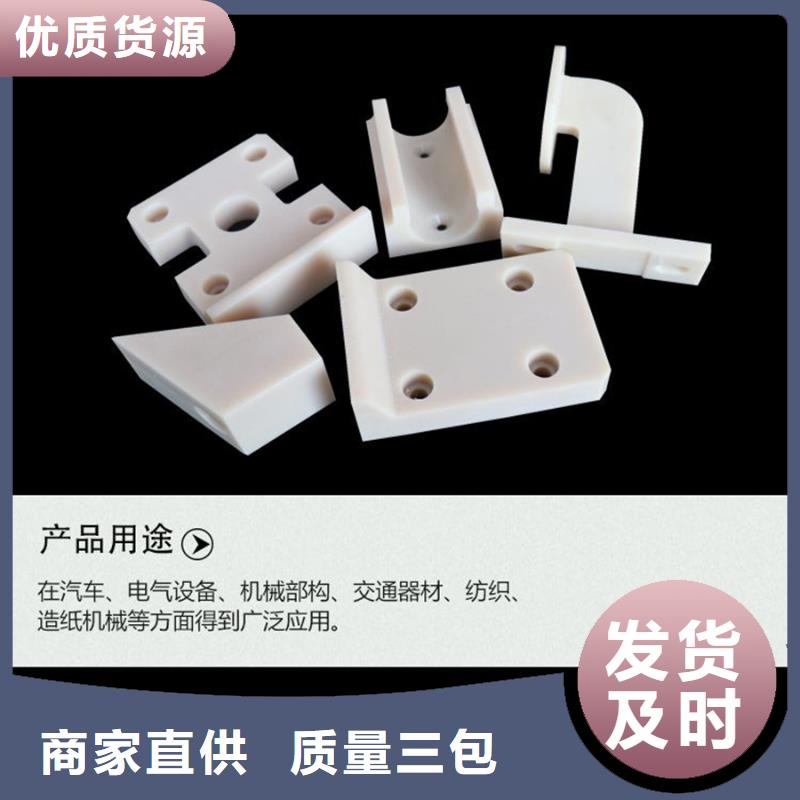 口碑好的耐低温尼龙管供货商