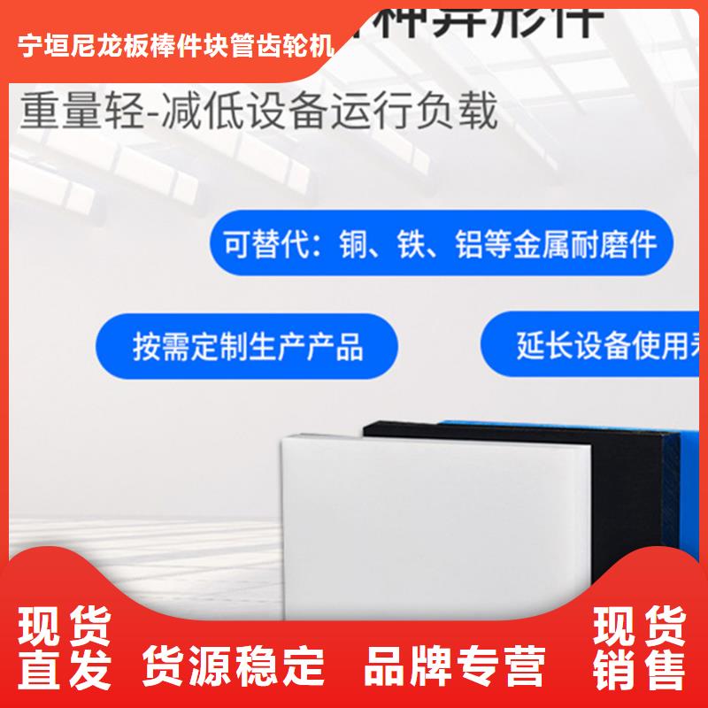 定做尼龙拉杆套的厂家