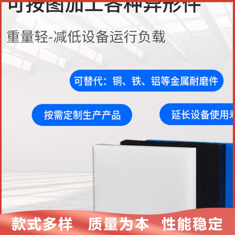 规格齐全的尼龙管的价格基地