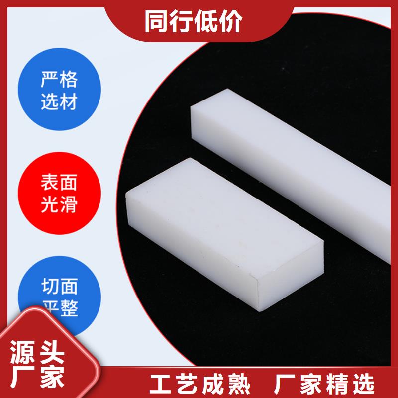 尼龙管的物美价廉规格介绍