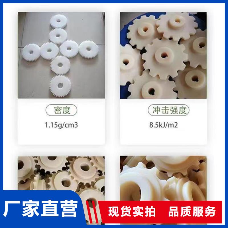 ：尼龙是什么材料供应商