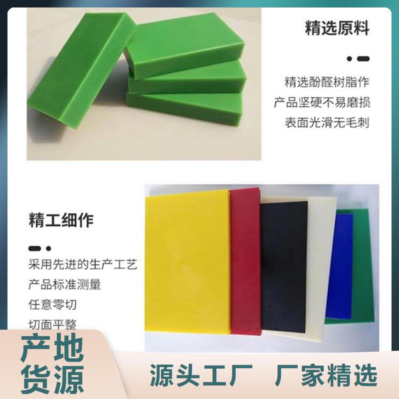 尼龙垫全国发货