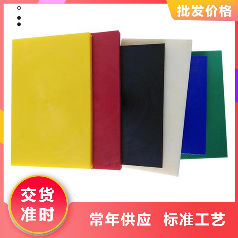 尼龙拉杆套上门施工