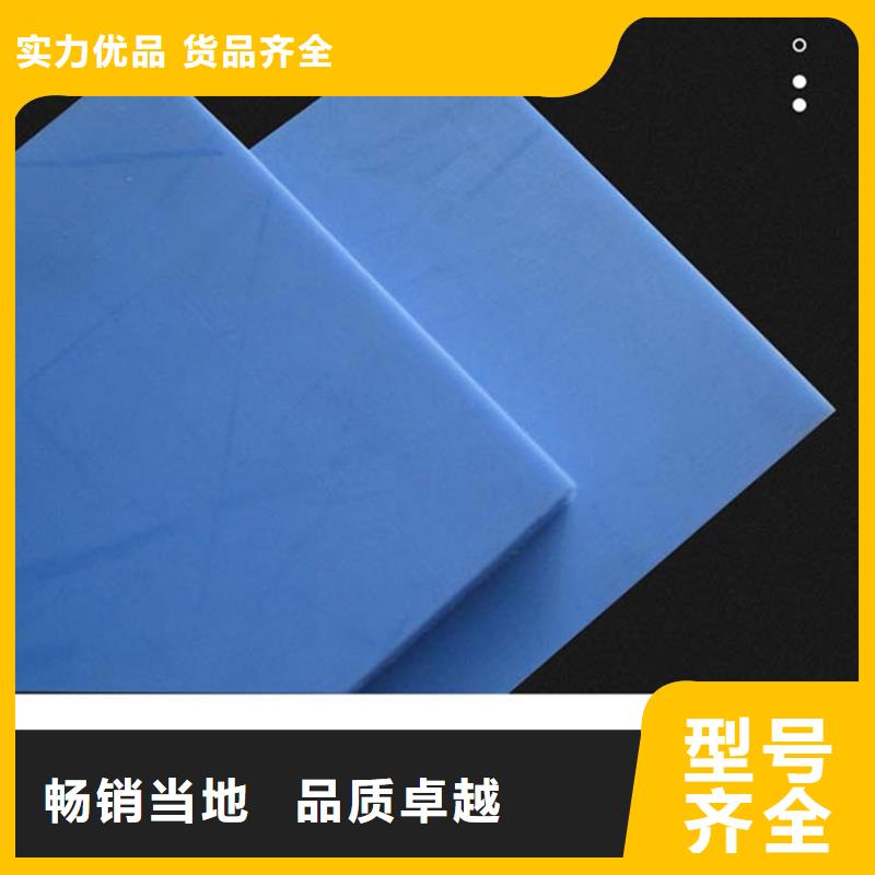 尼龙轴套-诚信为本