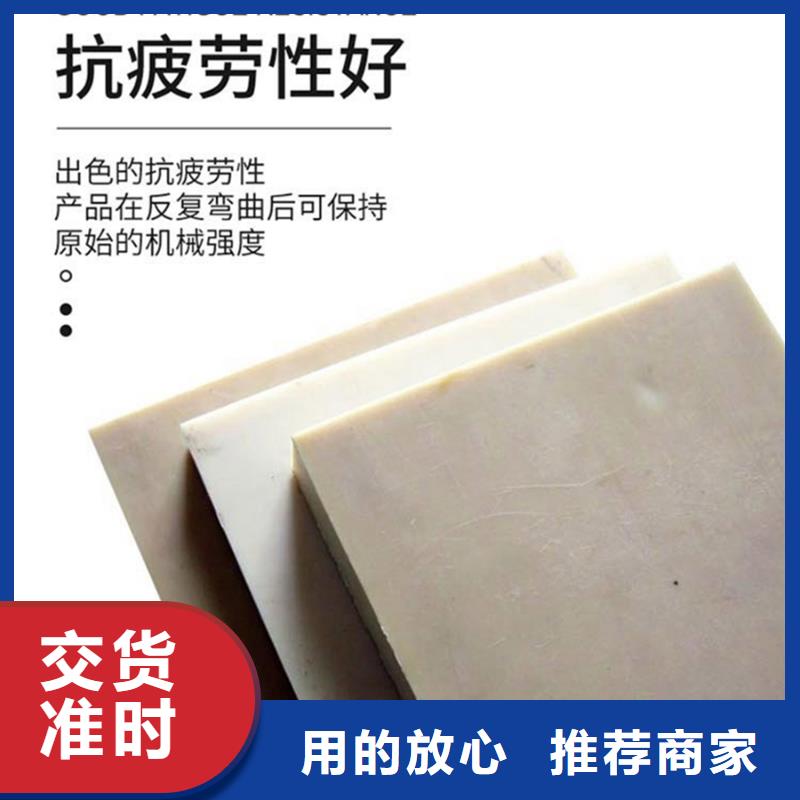 耐高温尼龙管服务至上