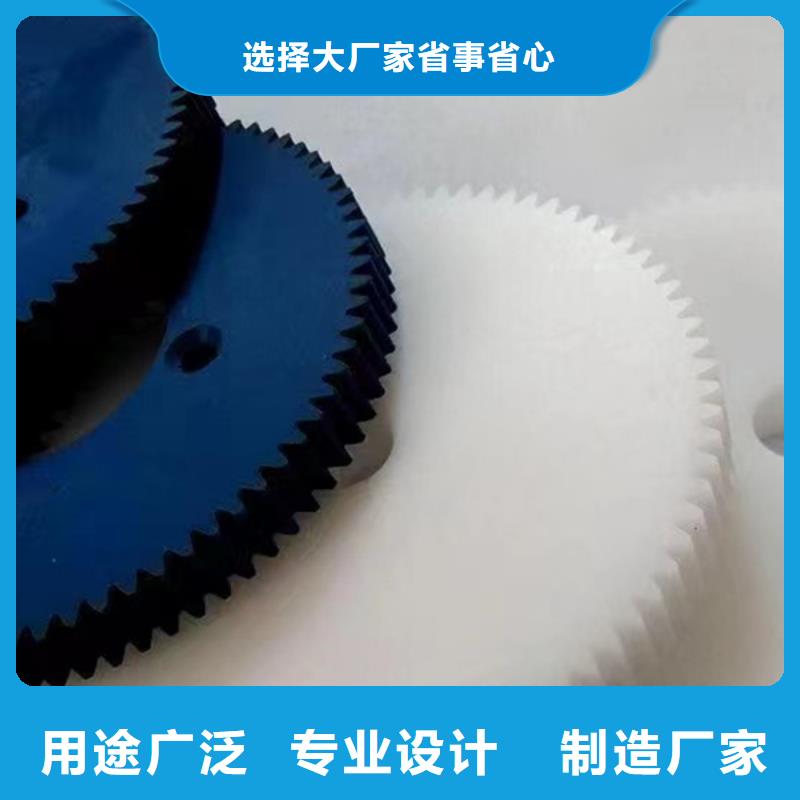 深红色尼龙棒现货报价