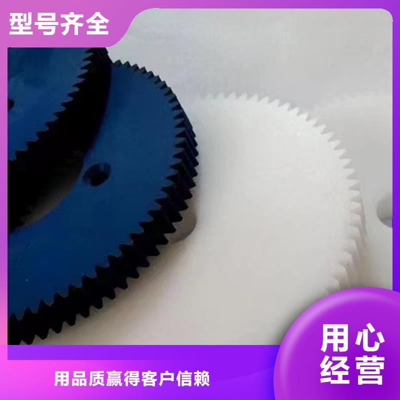 尼龙板正规厂家
