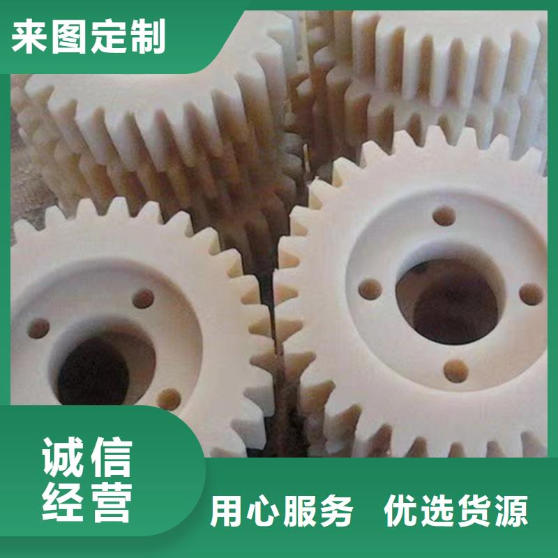 尼龙板欢迎电询