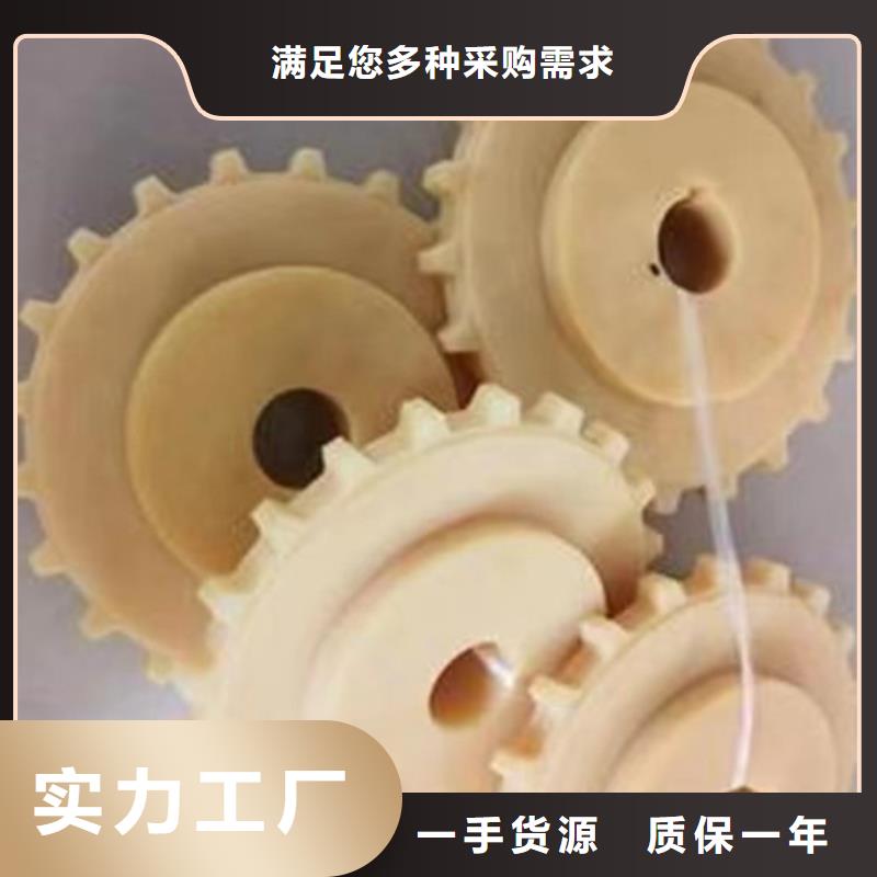 高强度尼龙板用途分析