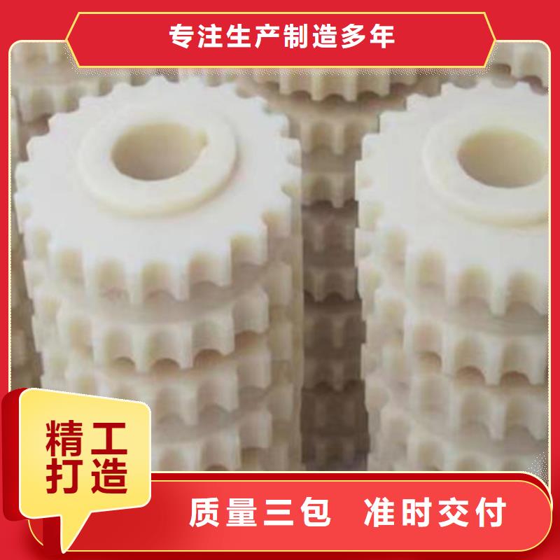 尼龙拉杆套价格