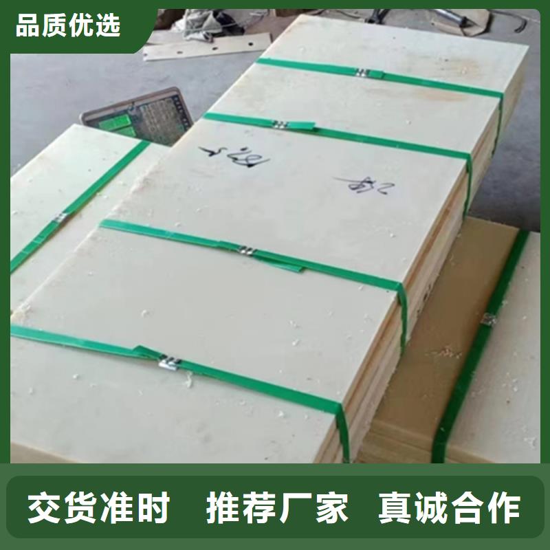 尼龙棒正规生产厂家