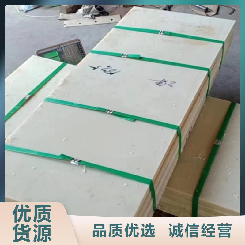 尼龙轮厂家-只为制造精品