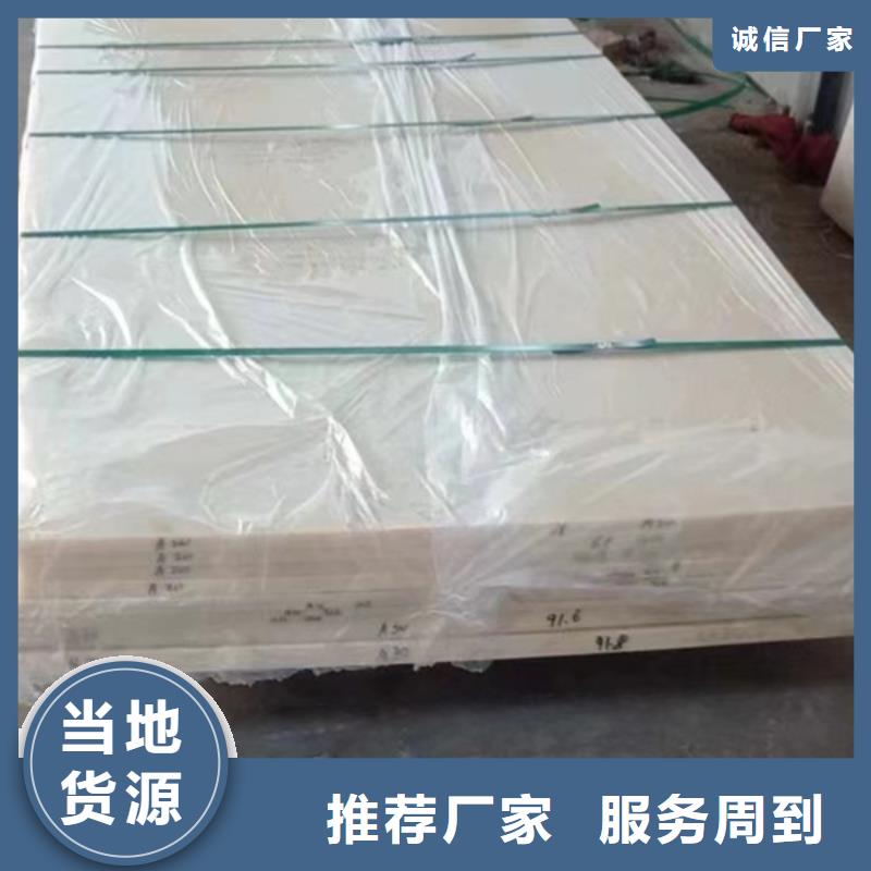 尼龙垫、尼龙垫厂家直销-认准宁垣机床加工部