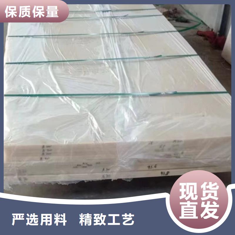 尼龙轴套按需定制