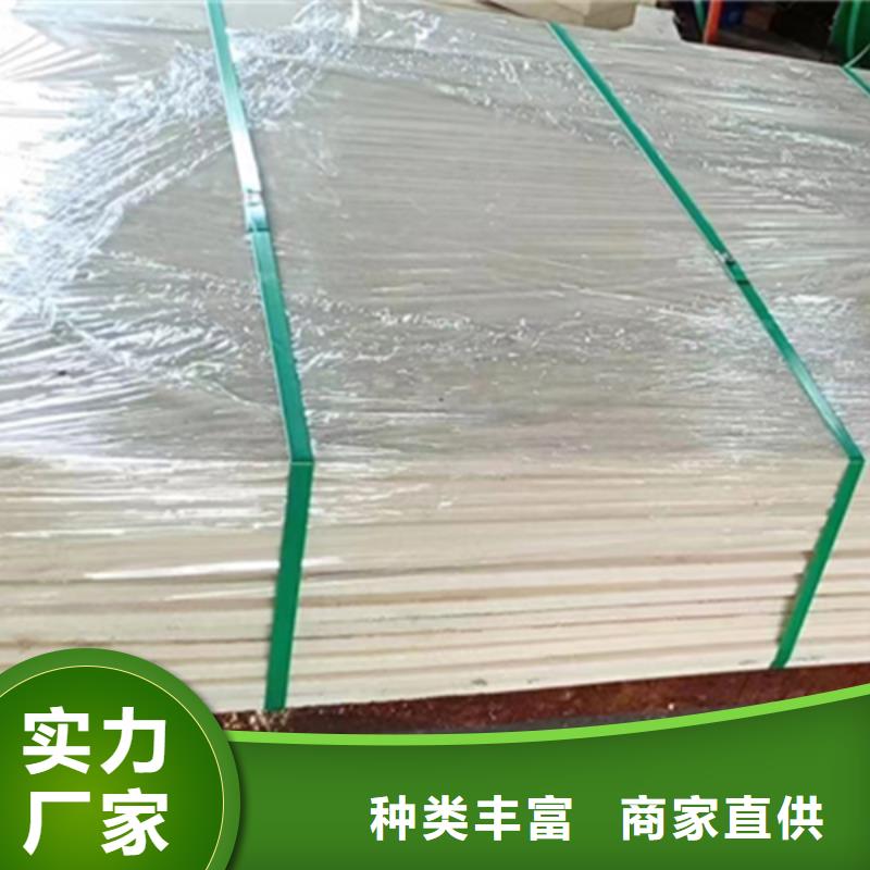 尼龙尼龙件一站式采购方便省心