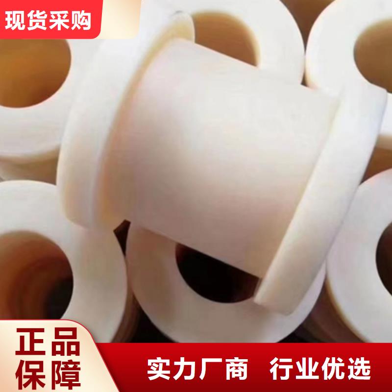 有现货的尼龙套表面光滑生产厂家
