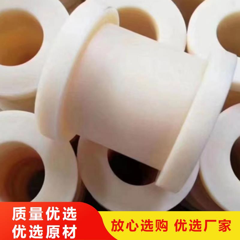 尼龙板供应商