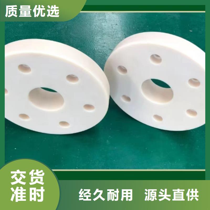 蓝色尼龙棒按需定制