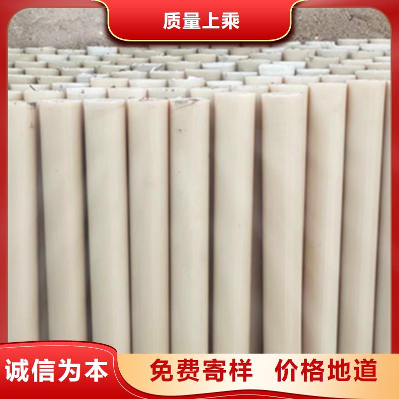 高强度尼龙板用途分析