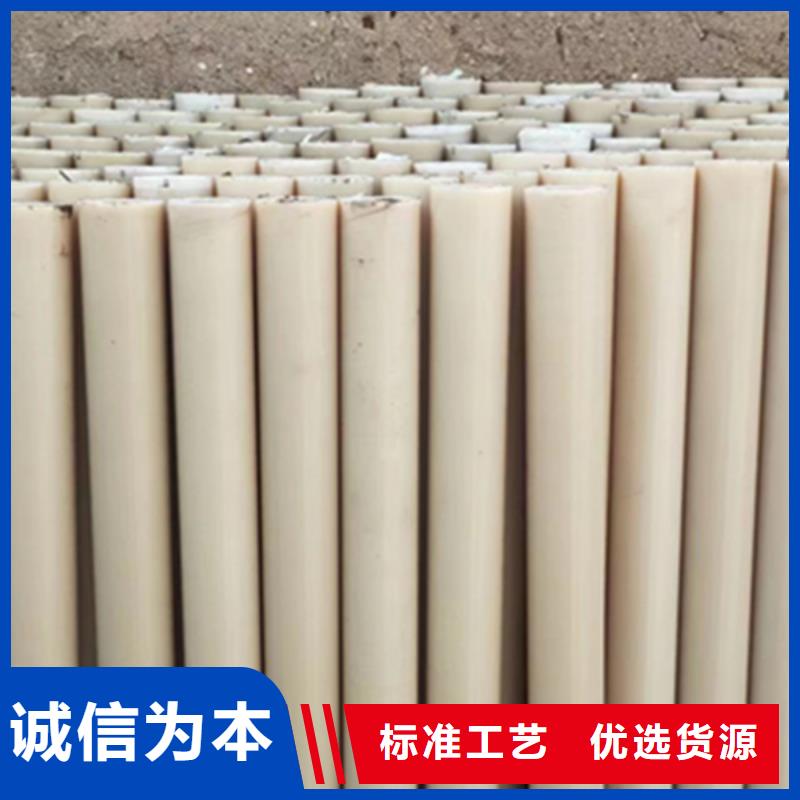 阻燃尼龙棒有资质