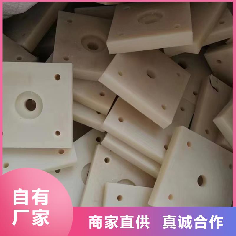 定做尼龙拉杆套的厂家